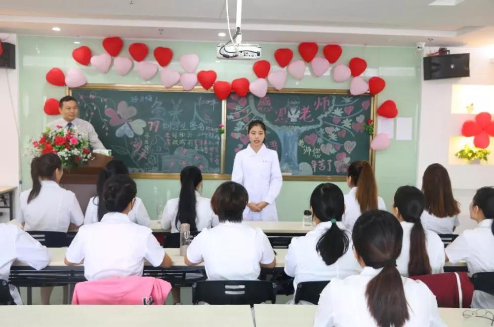 美雅美容職業培訓學校第78期美體班畢業典禮